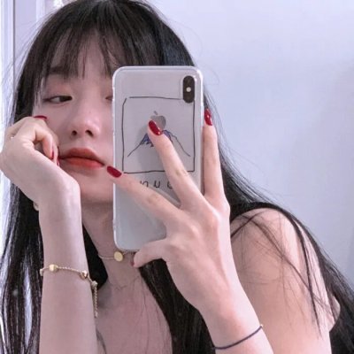 不完全恋人