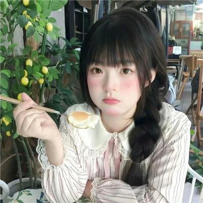 爱情发芽中