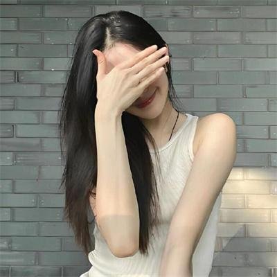 请告诉她我爱她