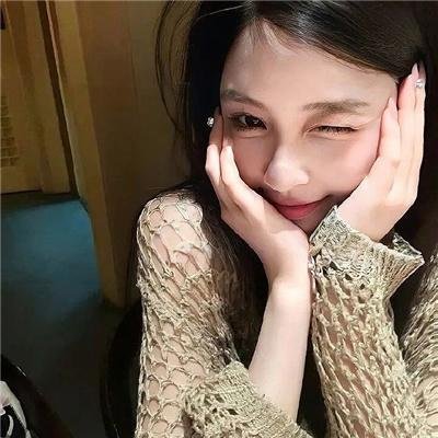 每个人都喜欢有人