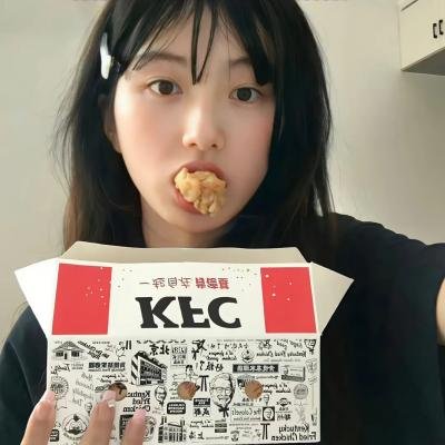 她的摇滚滋味